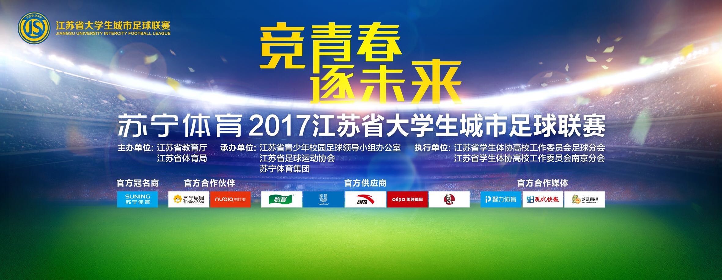 该片改编自英国作家休;洛夫廷上世纪20年代系列童书，1967年被搬上过大银幕，由雷克斯;哈里森饰演杜立德医生；1998年《怪医杜立德》、2001《怪医杜立德2》再次亮相大银幕，由艾迪;墨菲饰演杜立德